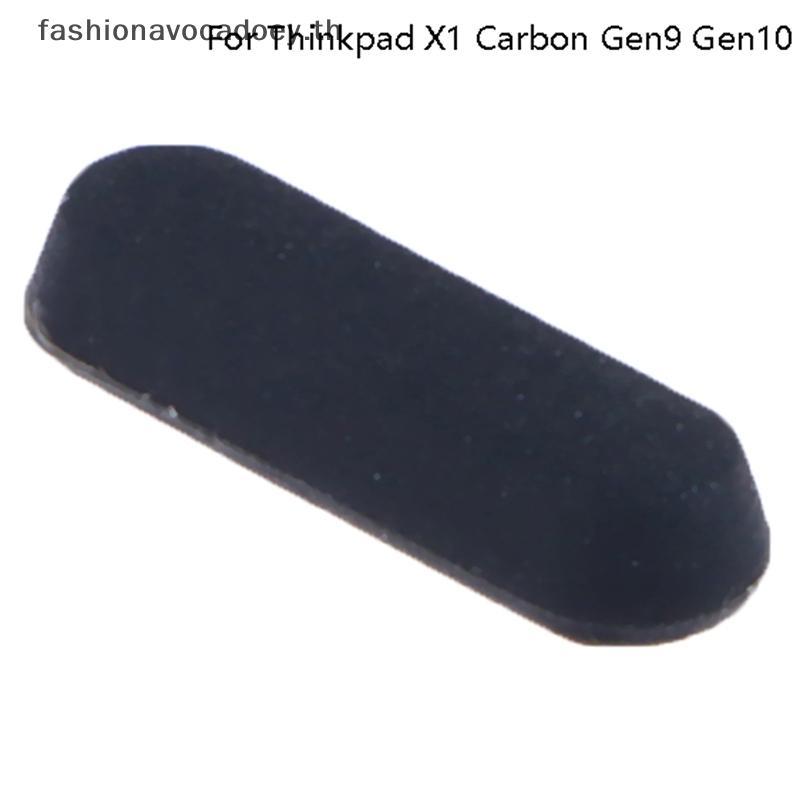 Fashionavocadoey นวัตกรรมและเปลี่ยนได้ใหม่เท้ายางสําหรับ X1 Carbon Gen9 Gen10 แล็ปท็อปด้านล่างกรณี T