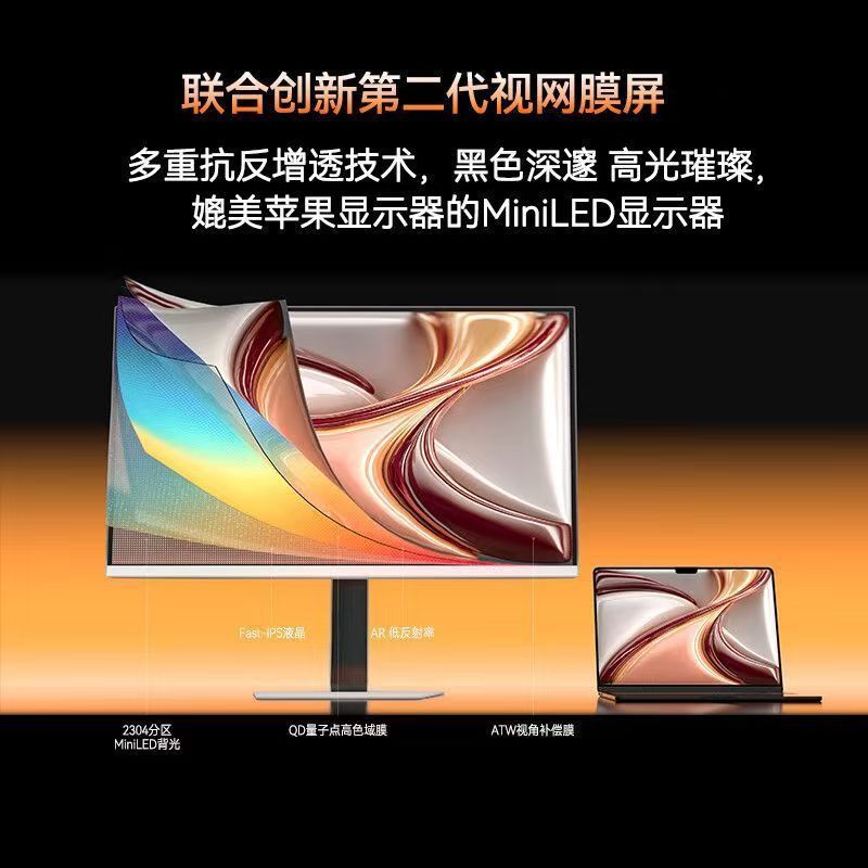GA32V1MMAX จอแสดงผล miniled 32 นิ้ว 4K Dual Mode 320Hz หน้าจอเกมสําหรับเล่นเกม