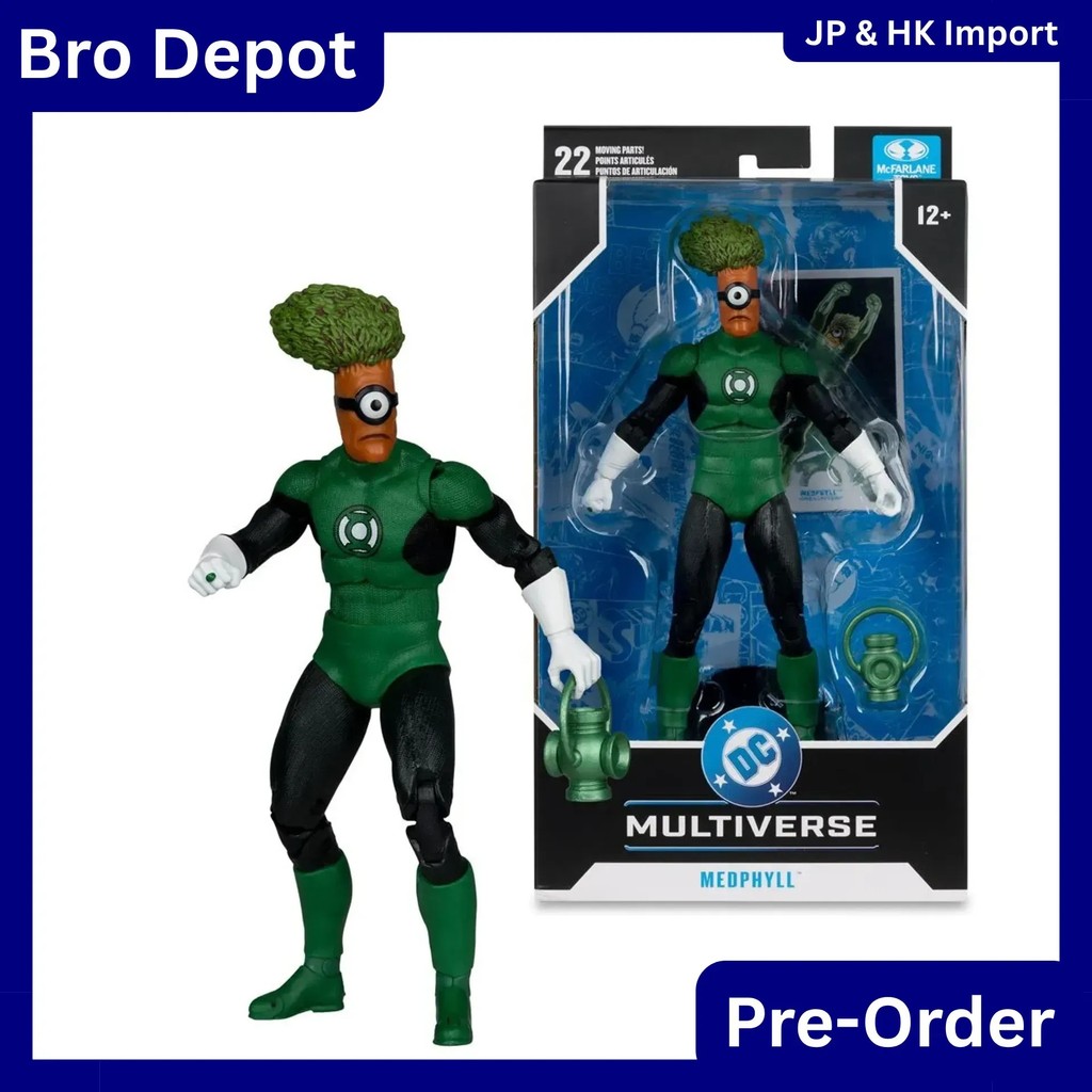 [PO:2026-10] McFarlane DC MULTIVERSE 7IN GREEN LANTERN MEDPHYLL