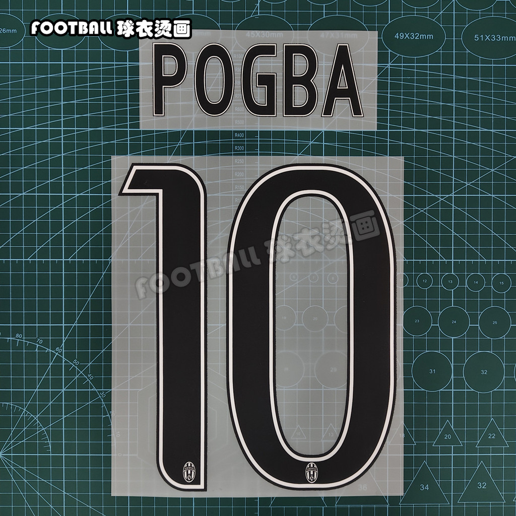 ยูเวนตุส 15-16-17 Home Printing Ball Star Borgba POGBA#10 DYBALA DYBALA#21