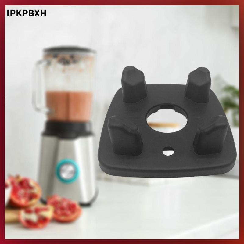 MagiDeal Blender Centering Pad แผ่นเสียงฐานด้านล่างสําหรับเครื่องเตรียมอาหาร Smoothie