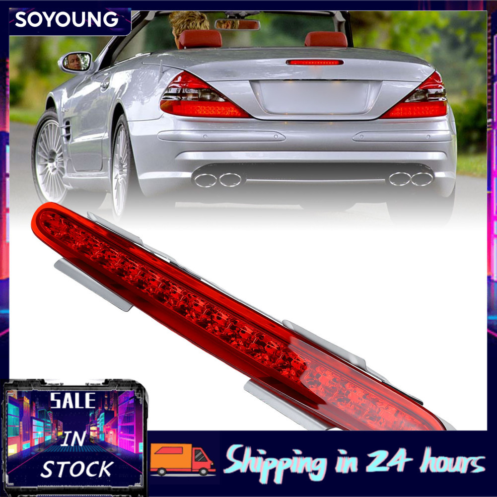 Soyoung เปลี่ยนไฟหยุดสูง Aramox สำหรับ R230 SL500 SL55 AMG