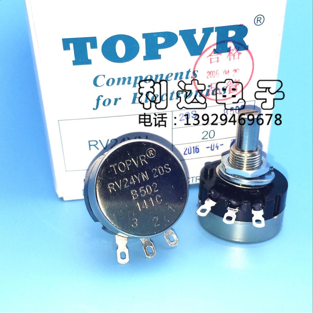TOPVR Potentiometer RV24YN20S B502 5K อินเวอร์เตอร์เครื่องทดสอบมิเตอร์ตัวแปรตัวต้านทาน