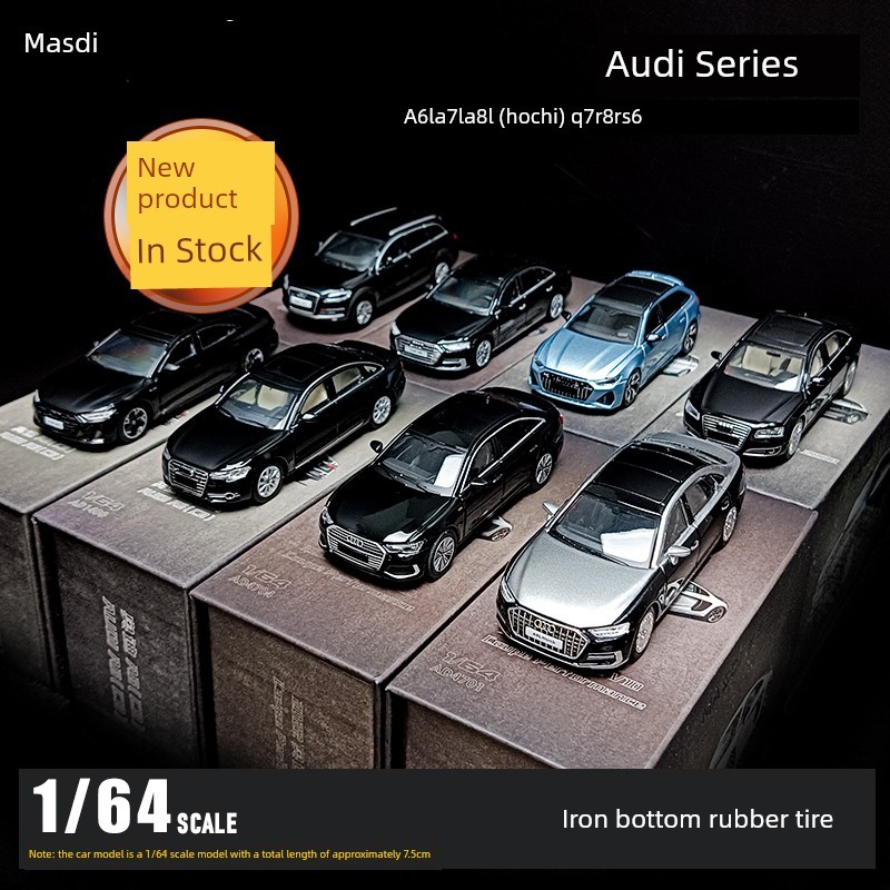 รถของเล่นเด็กผู้ชาย โมเดลรถ Masti 1/64 Audi Horch A8L D4 A6 C7 RS6 R8โมเดลรถจำลองการตกแต่ง