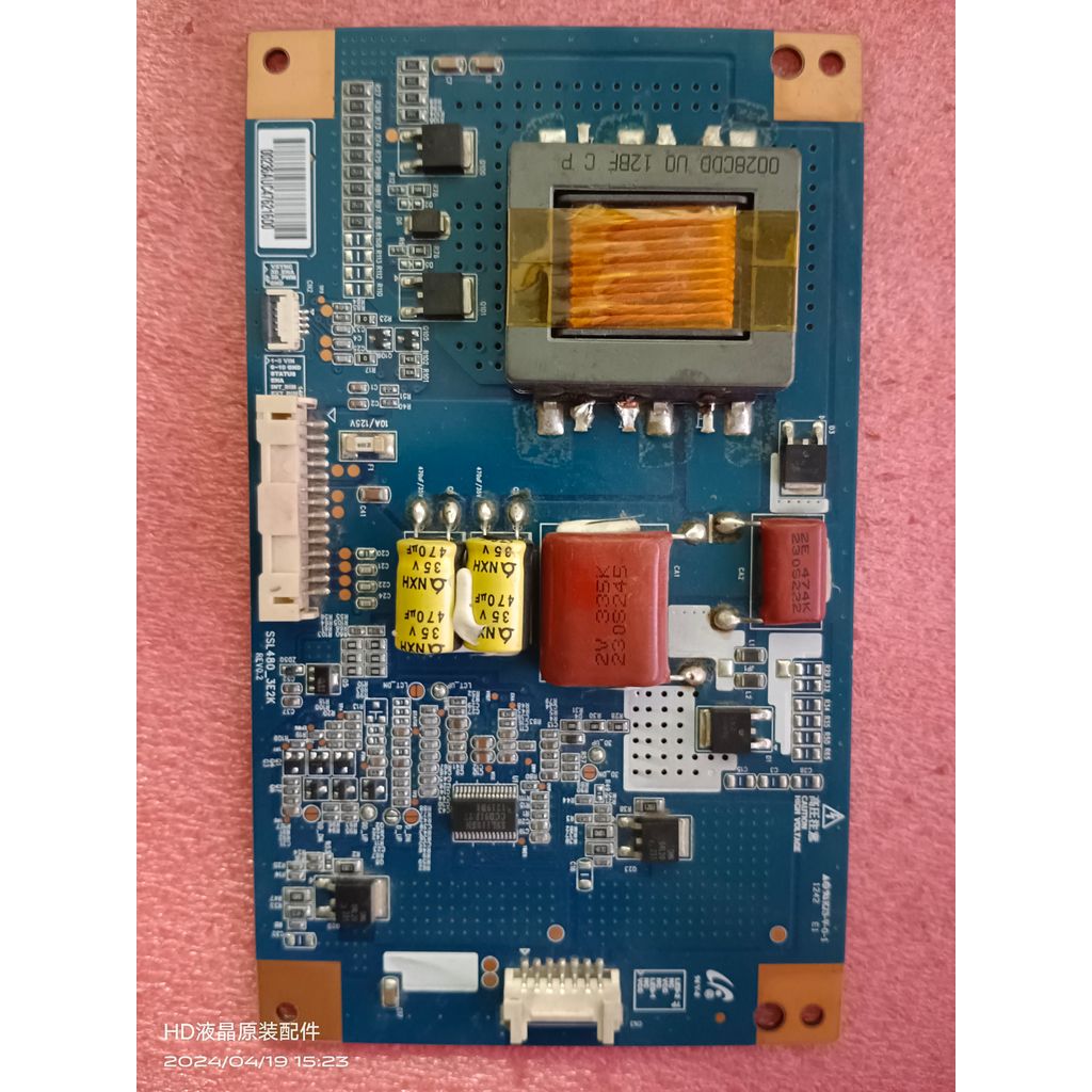 TCL L48E5060A-3D Haixin LED48K360X3D LTA480HN01 บอร์ดแบ็คไลท์ SSL480-3E2K