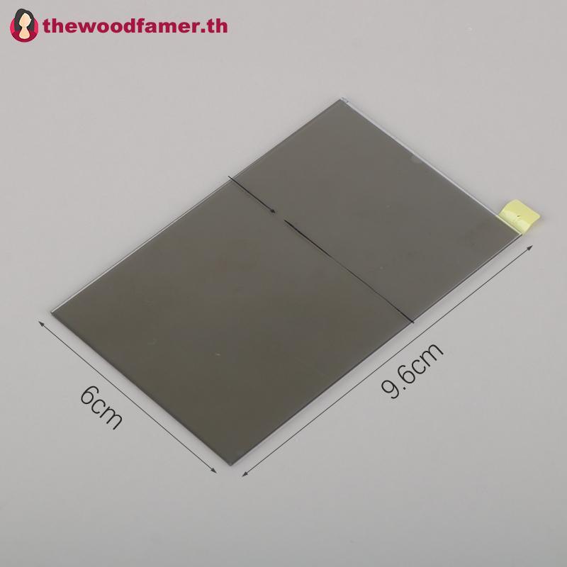 Well Thermal-Isolating Polarizer Glass สําหรับ 4 "LCD Mini LED โปรเจคเตอร์ UC40 UC46 Rigal TH