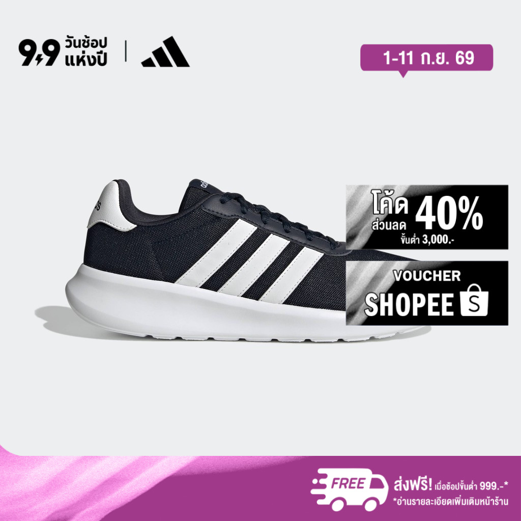 adidas ไลฟ์สไตล์ รองเท้า Lite Racer 3.0 ผู้ชาย สีน้ำเงิน GY3095