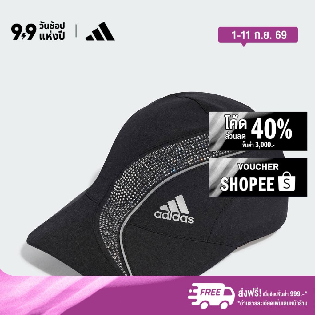 adidas ไลฟ์สไตล์ หมวกแก๊ปแต่งไรน์สโตน Unisex สีดำ KC8127