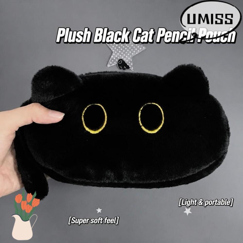 UMISS Pencil , Plush Black Cat Pen Bag, Multi-function Large Capacity Stationery Organizer Back To School Gift