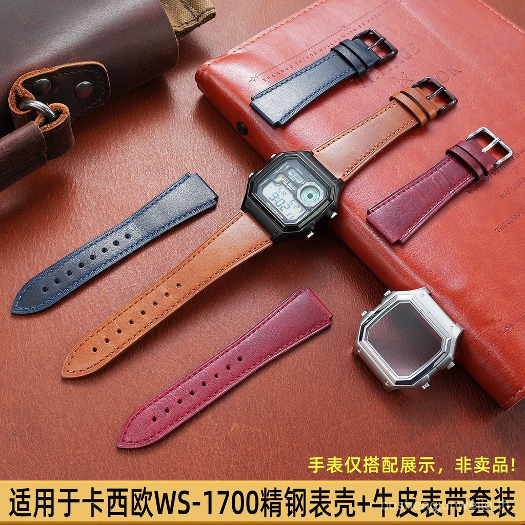 J9H1 [อุปกรณ์เสริมเท่านั้นไม่อยู่ในนาฬิกา] เหมาะสําหรับ WS-1700 Stainless Steel Case ws-1700 Cowhide