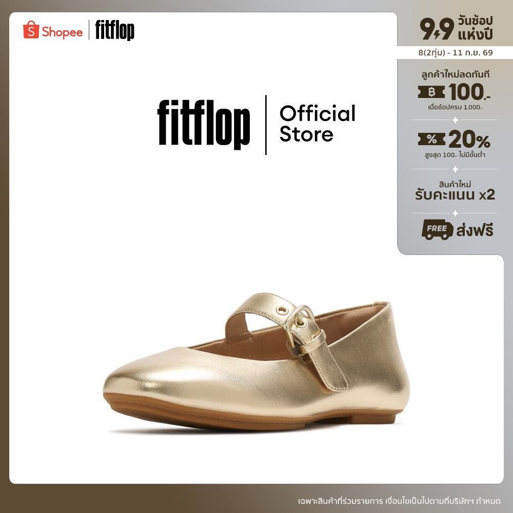FITFLOP DELICATO LEATHER MARY JANES รองเท้าทรงบัลเล่ต์ผู้หญิง รุ่น E3D-675 สี GOLD