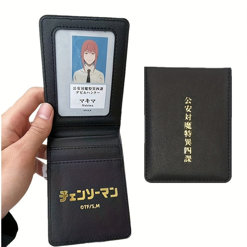 คอสเพลย์ Chainsaw Man Work Permit Card Holder to Mote 4 Lessons คู่มือสไตล์ทํางาน Permit คอสเพลย์ Pr