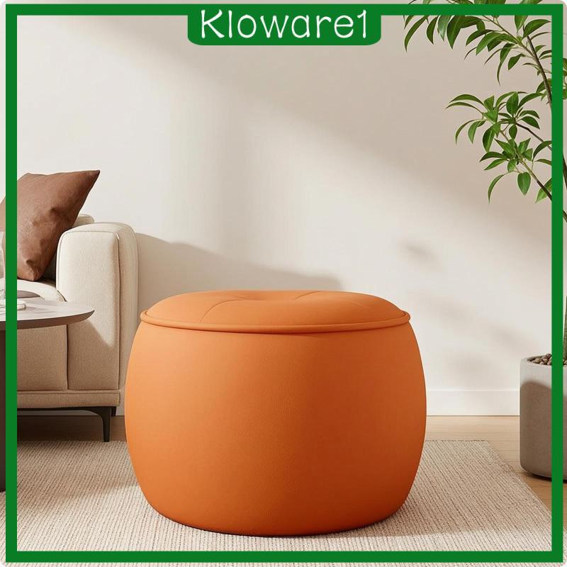 [Kloware1] Round Ottoman Sleek Upholstered Ottoman Round Stool สตูลวางเท้าเปลือยหลัง