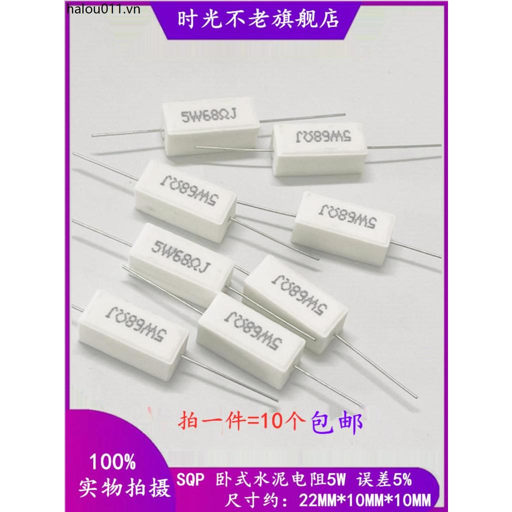 ตัวต้านทานซีเมนต์ 5W แนวนอน 0.1 R/0.25/0.47/3/5R/6.8/10/47/100 Euros/1K/10K47K