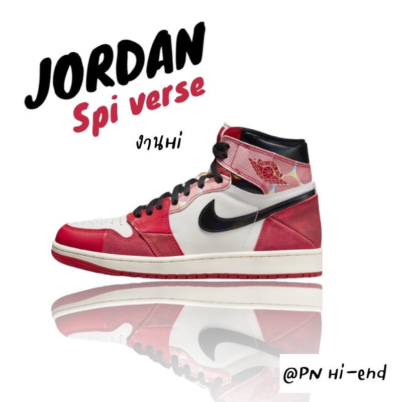 [สต๊อกพร้อม จัดส่งฟรี]NK jordan1 Spider-Verse 38-46 รองเท้าผ้าใบผู้หญิง (พร้อมส่งพร้อมกล่อง) เท้ากว้