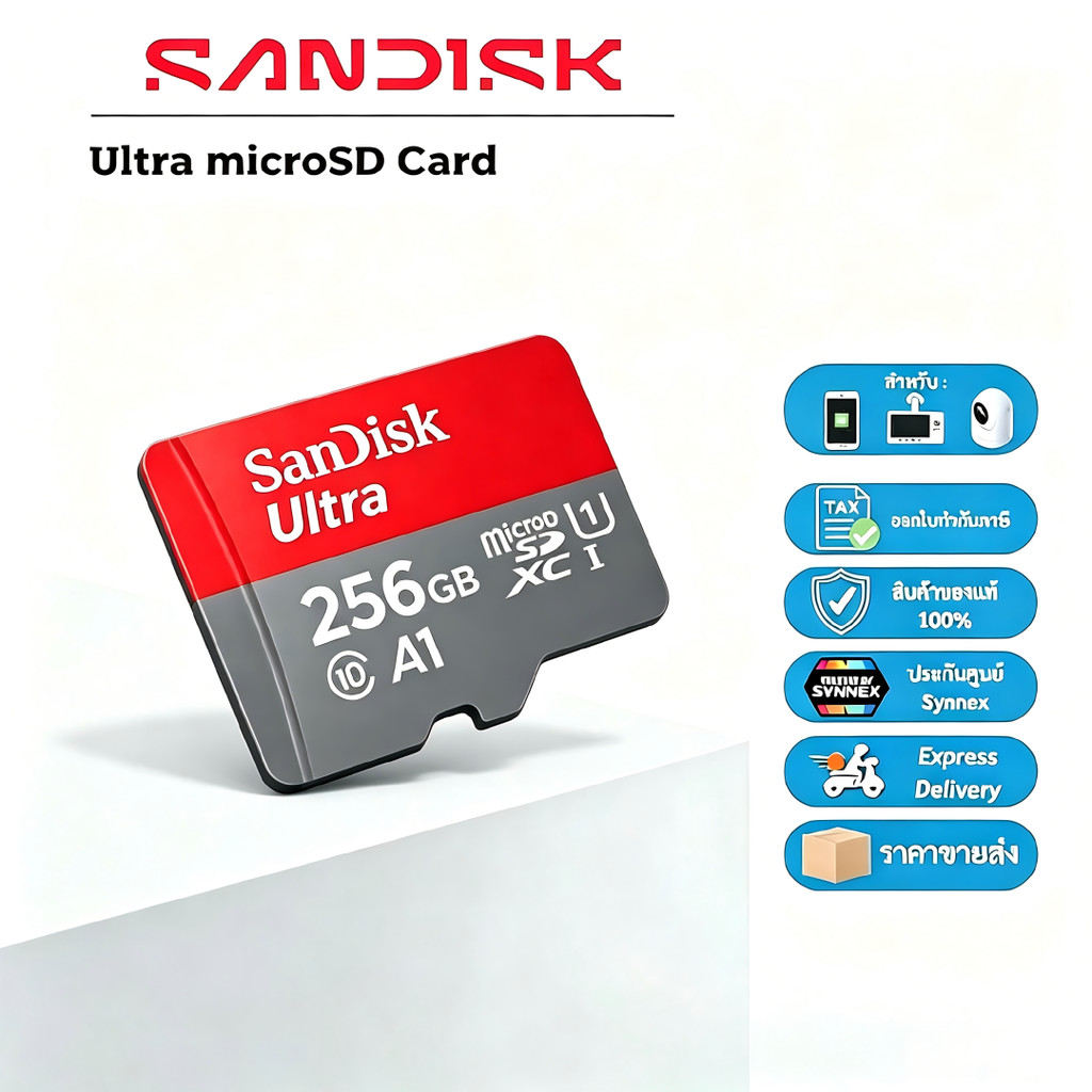 SanDisk Ultra MicroSDXC UHS-I 32GB/64GB/128GB/256GB/512GB/1TB ความเร็วสูงสุด 140 MB/s U1 A1 (SDSQUAB-128G-GN6MN)