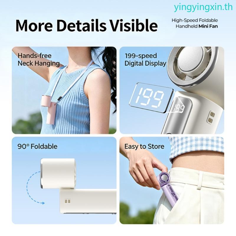 YIN พัดลม USB พร้อมเกียร์ 199 เกียร์การตั้งค่าความเร็วแบบพับได้คอแขวนสําหรับสํานักงานใช้ในบ้านและกลา