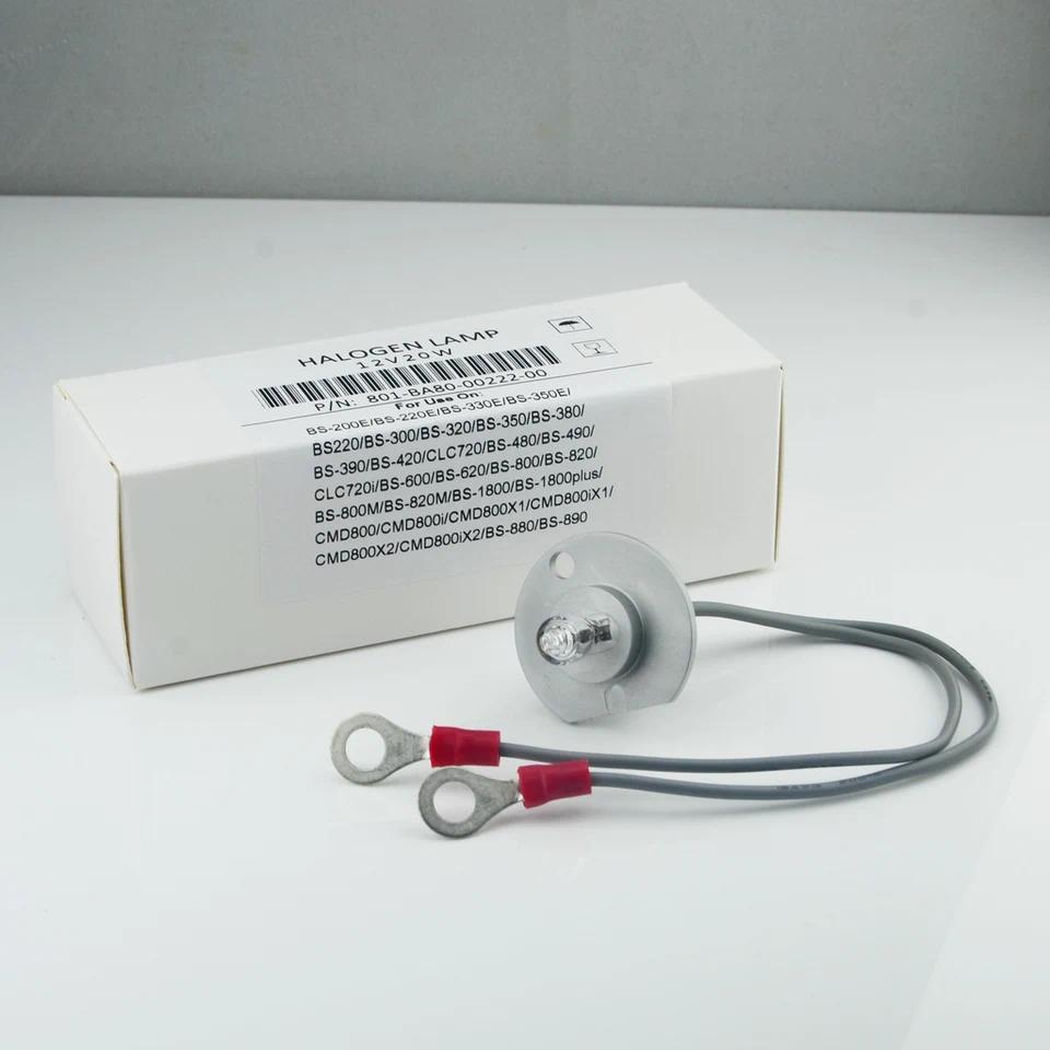 【QJ】Mindray BS-600/BS-620/BS-800/BS-820/BA-800M ชีวเคมีเครื่องวิเคราะห์ 12V20W แหล่งกําเนิดแสงโคมไฟใ