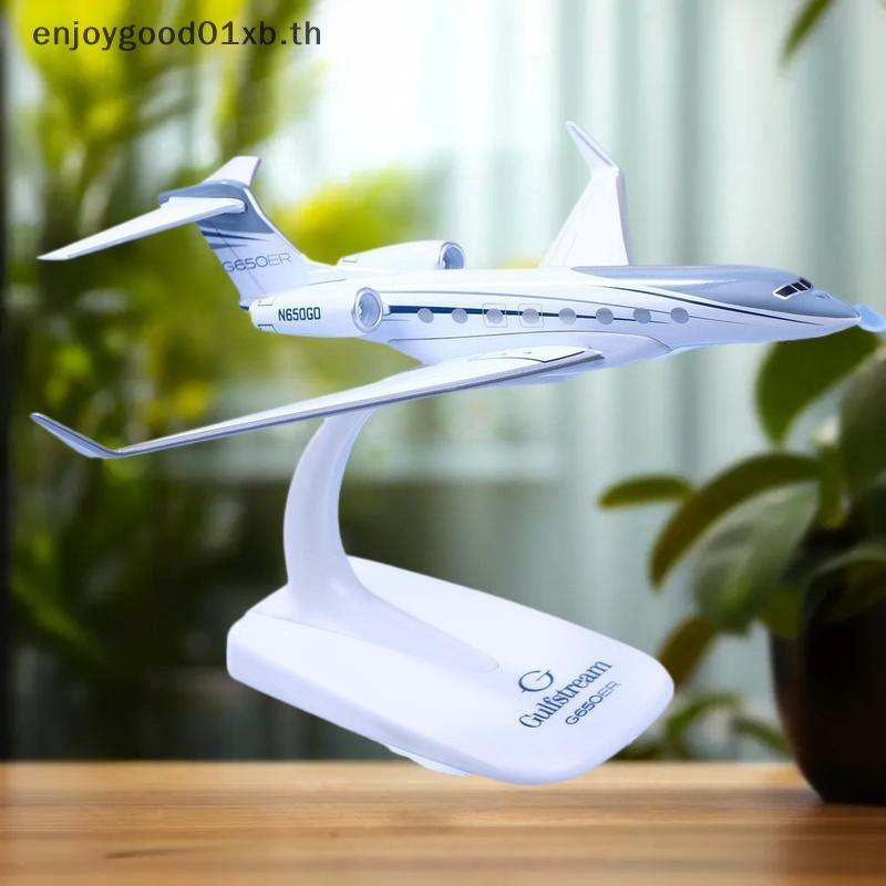 EDTH เครื่องบินจําลองสเกล 1/200 Gulfstream G650 จํานวน 1 ชิ้น รุ่น G650ER