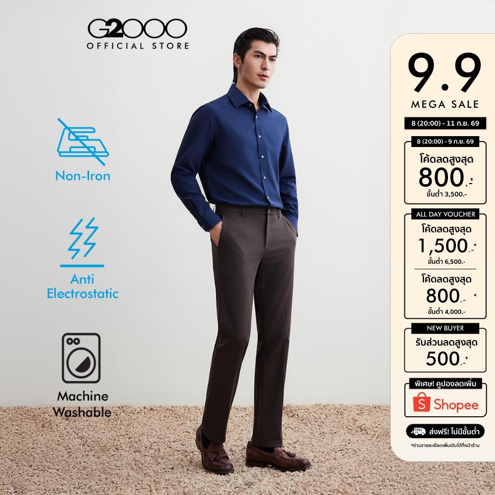 G2000 เสื้อเชิ้ตแขนยาวแบบทางการสำหรับผู้ชาย Smart Fit รุ่น 5612202278 สีมิดไนท์บลู