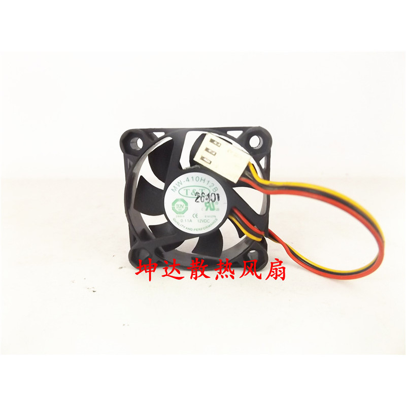 Taiwan พัดลมเงียบ 4 ซม. 4010 12V 0.11A MW-410H12B การวัดความเร็ว Double Ball