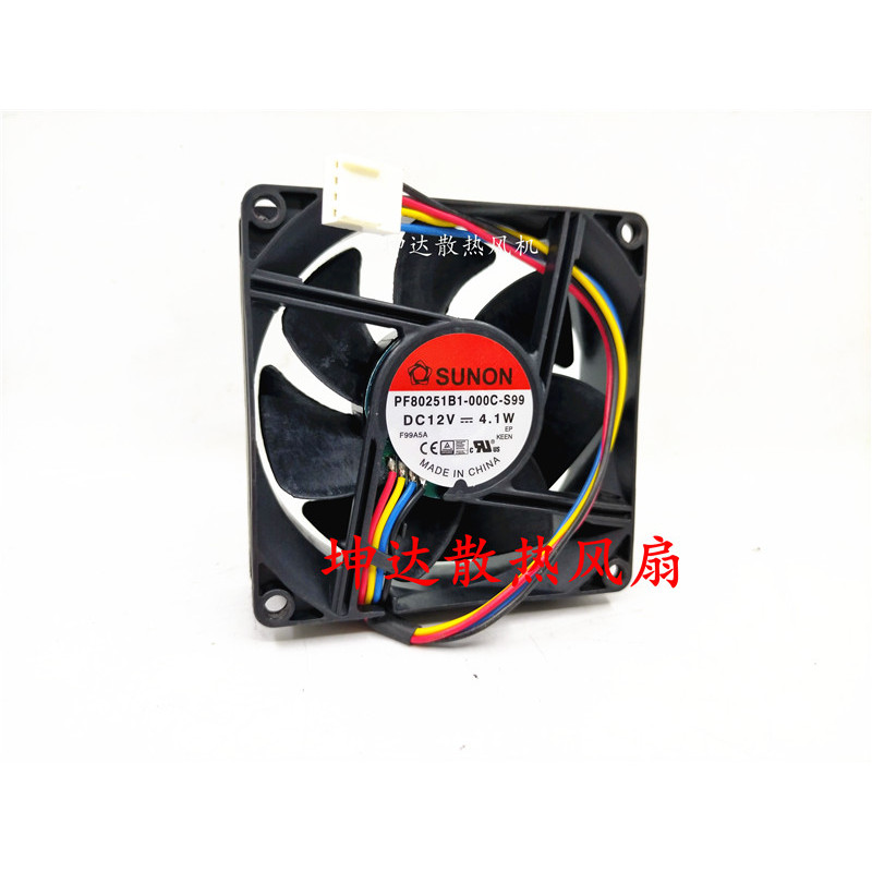 Original Jianzhun SUNON PF80251B1-000C-S99/G99 12V 4.1W พัดลมระบายความร้อนเซิร์ฟเวอร์