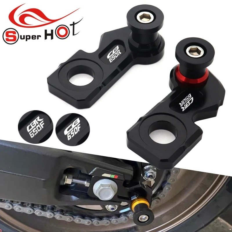 สําหรับ Honda CB650R CBR650R CB650F CBR650F CB CBR 650R 650F อุปกรณ์เสริมปรับโซ่บล็อกกรอบ swingarm S