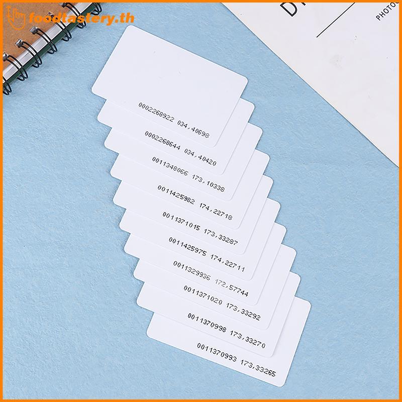 FTY 10 ชิ้น TK4100 125kHz การ์ด RFID สําหรับระบบควบคุมการเข้าออกและการ์ดพนักงานเสิร์ฟ N