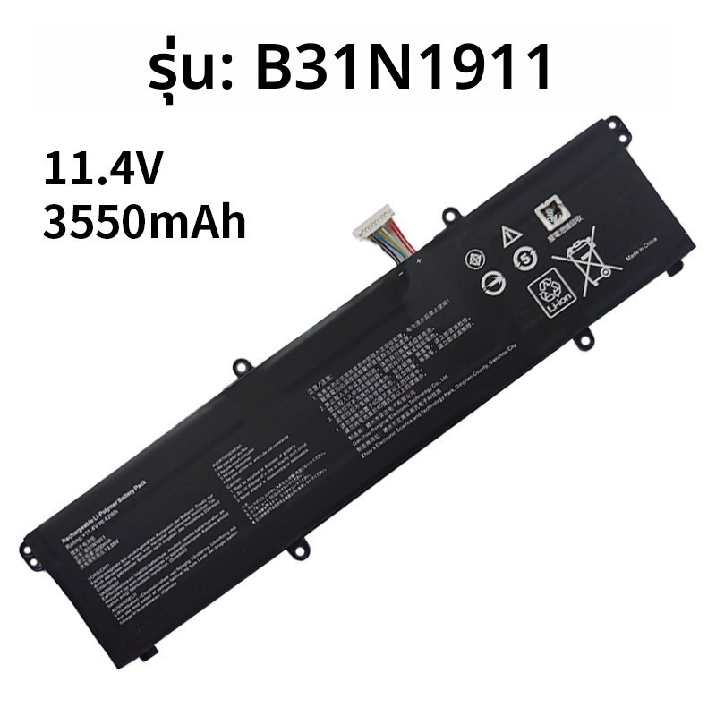 แบตเตอรี่โน้ตบุ๊ก Asus B31N1911 C31N1911 V4050F ADOL14FQC 14EQ EA

