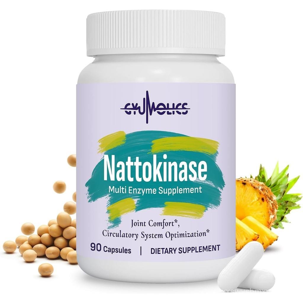 Nattokinase อาหารเสริม 10000 Fu Organic Nattokinase 90 แคปซูล