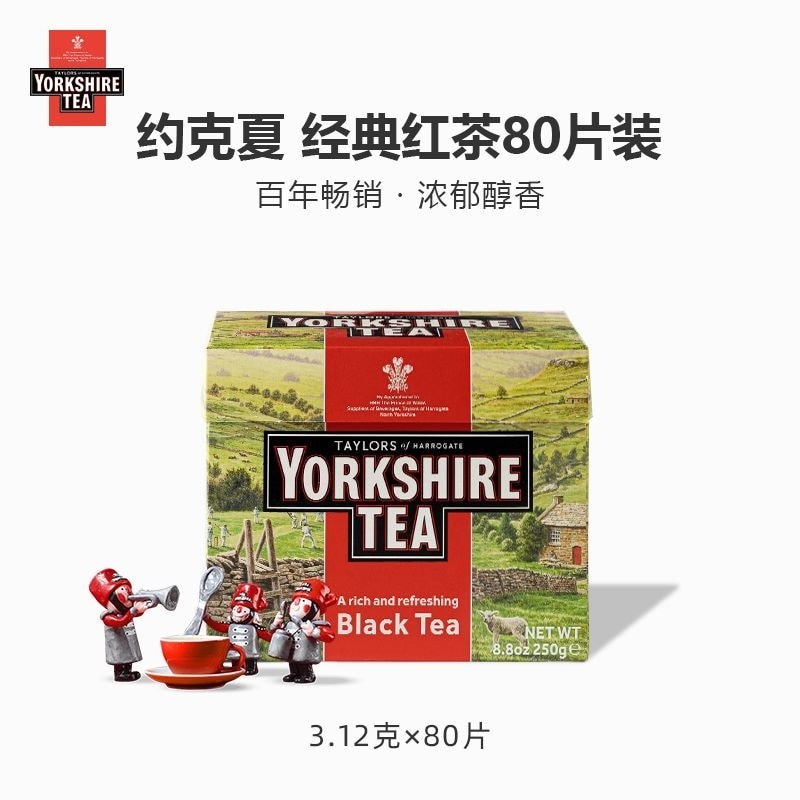 British Taylor Assam Earl Grey Ceylon Lychee Lime Mango Strawberry Green Tea York Black Tea Bag Maki