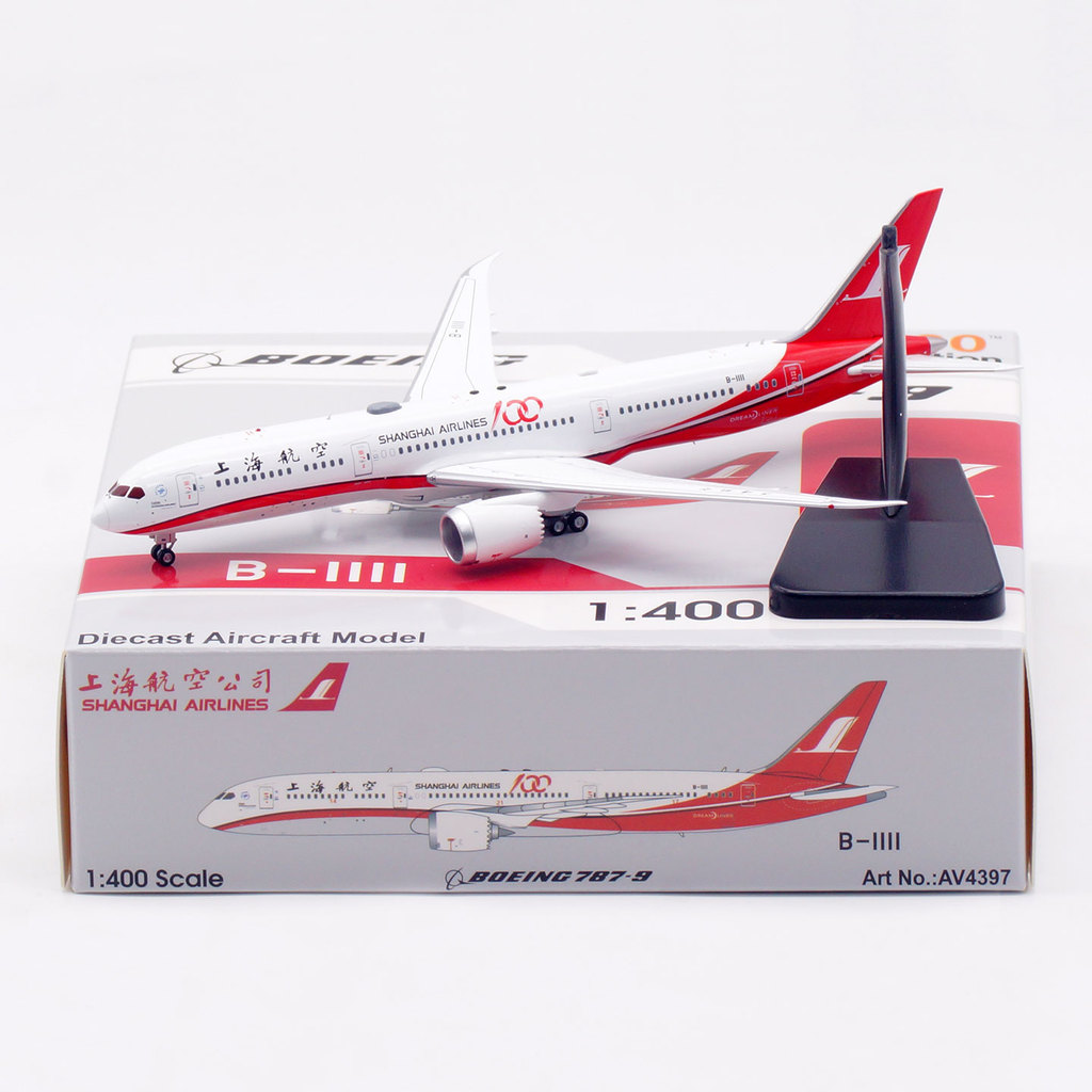 AViation 1/400 Shanghai Airlines Frame 100 B787-9 เครื่องบินรุ่นเครื่องบิน B-1111