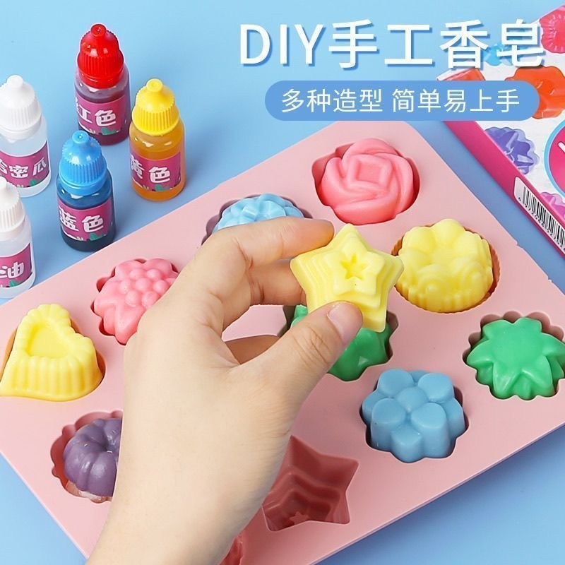 Soap Making DIY Kit ใช้เด็ก งานประดิษฐ์