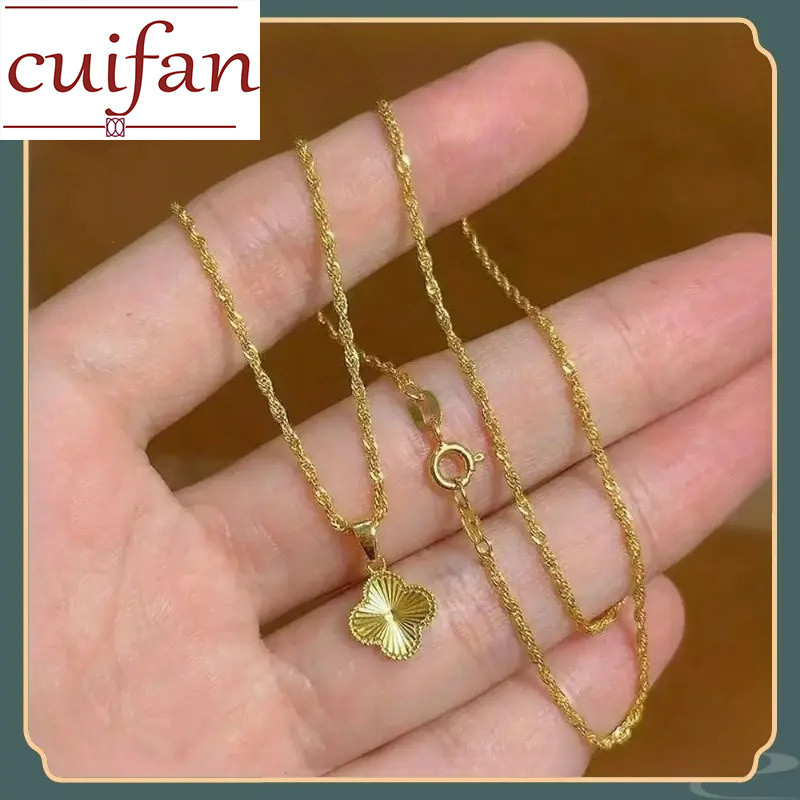 COD Original 18k Saudi gold pawnable Nasasangla 99.99% Lucky four-leaf clover สร้อยคอเชือกสําหรับผู้