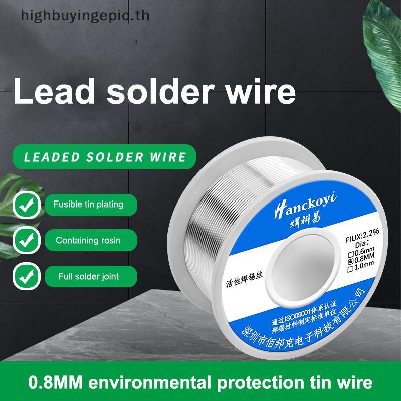 HETH ชุดเครื่องมือบัดกรีลวด 100/50g Rosin Flux Paste 30g No-Clean Soldering Core ออกแบบสําหรับซ่อมอิเล็กทรอนิกส์ HETH