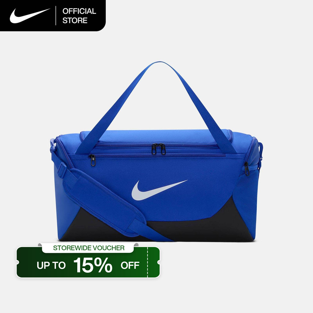 Nike Brasilia Training Duffel Bag (Small, 40L) - Game Royal [IB4394-480]