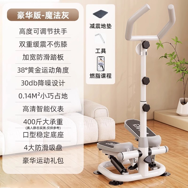 2026 Stepper Home Silent Machine มัลติฟังก์ชั่น Mountaineering Place Stepper Stovepipe กีฬาฟิตเนส li