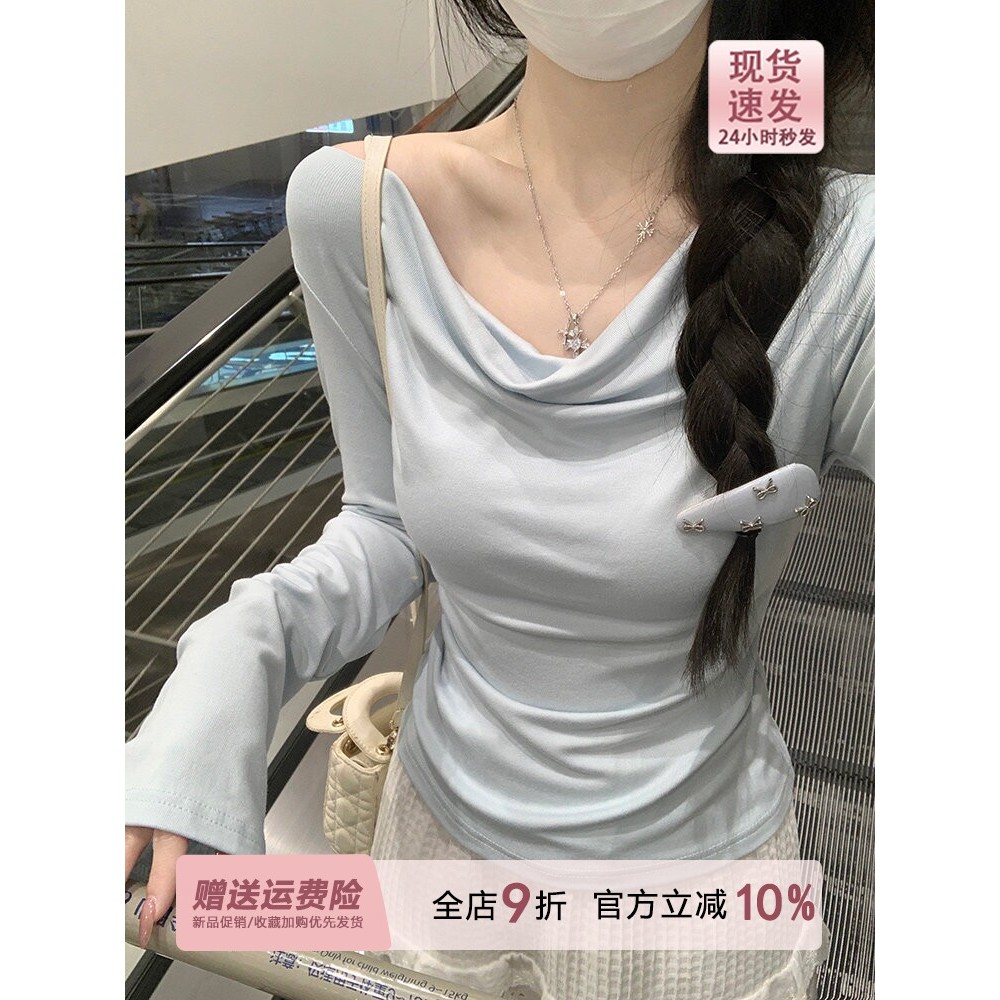 Pure Desire miu Series Blue Swing Collar Off-the-Shoulder เสื้อยืดแขนยาวผู้หญิง 2025 ฤดูใบไม้ร่วงสไต