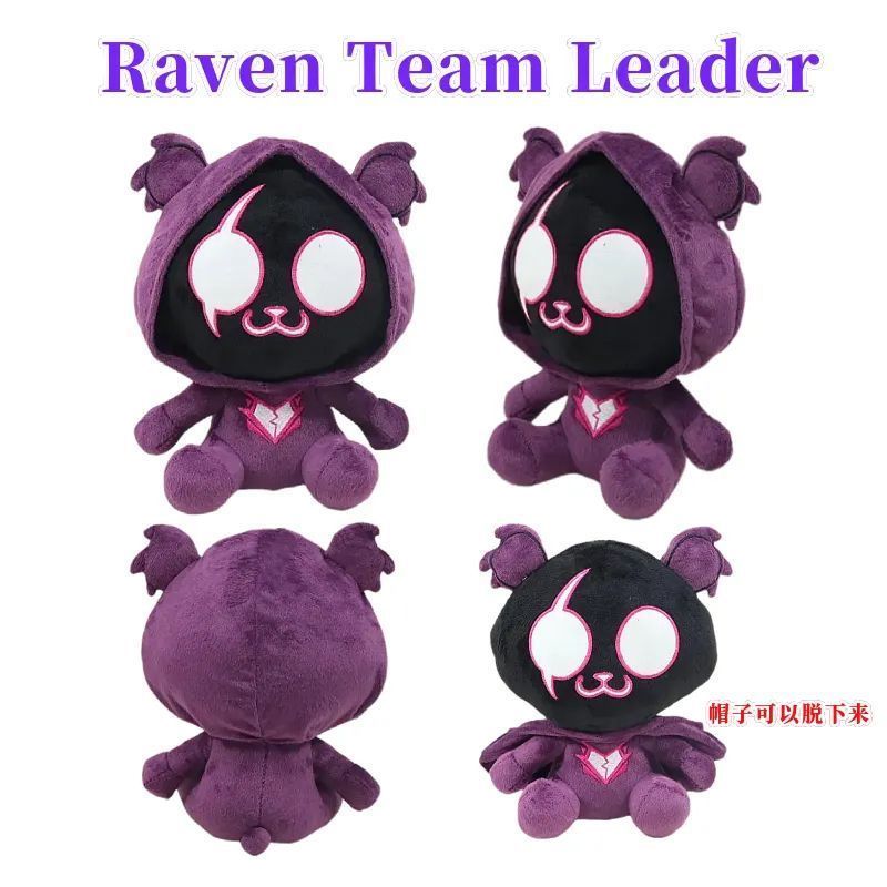 สไตล์ใหม่ < Fortress Night > Raven Team Leader Game Merchandise Plush Toy Doll Male