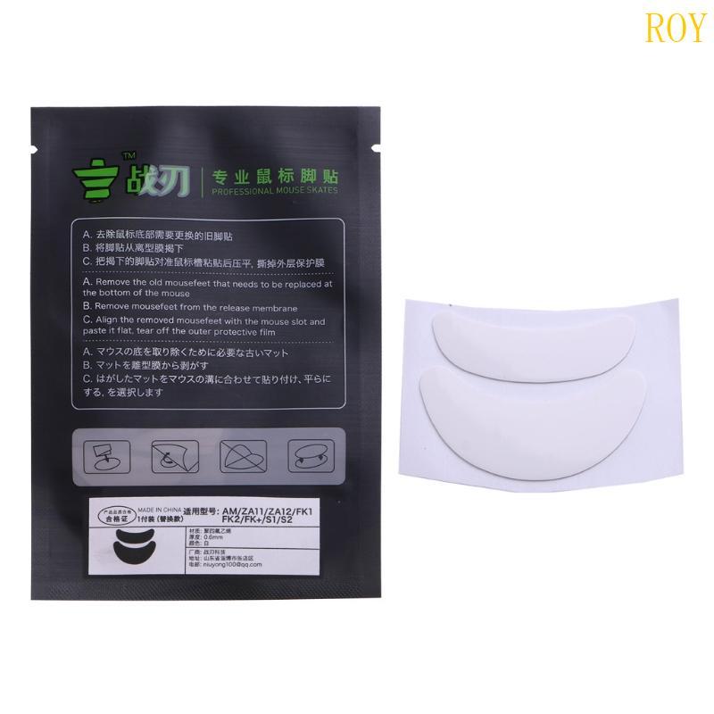 ROY Professional สําหรับ Zowie AM ZA11 ZA12 FK1 FK2 FK + รองเท้าสเก็ตเมาส์ Glide Feet Pad