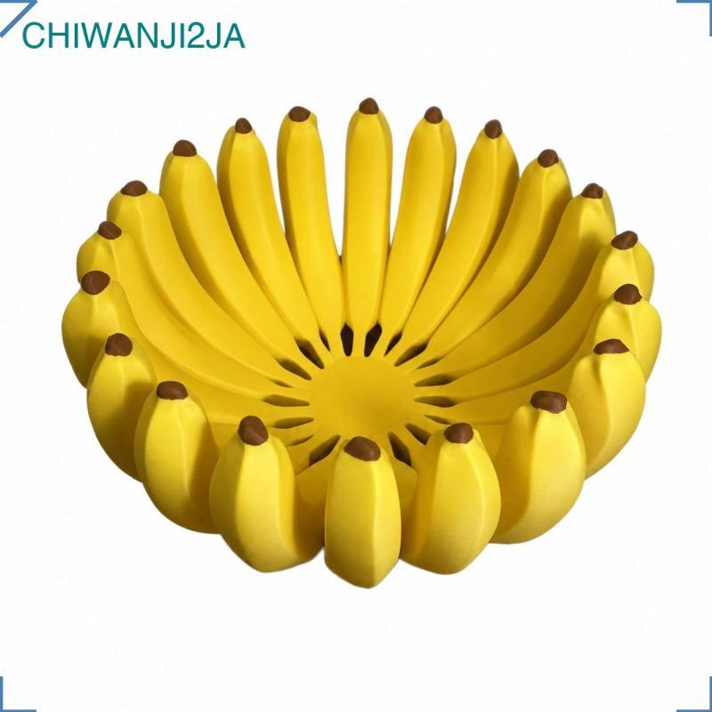 [chiwanji2ja] ชามรูปกล้วยตะกร้ากล้วยขี้เล่นชามขนมที่วางผลไม้จับตาตลกสําหรับห้องครัวโต๊ะกาแฟ