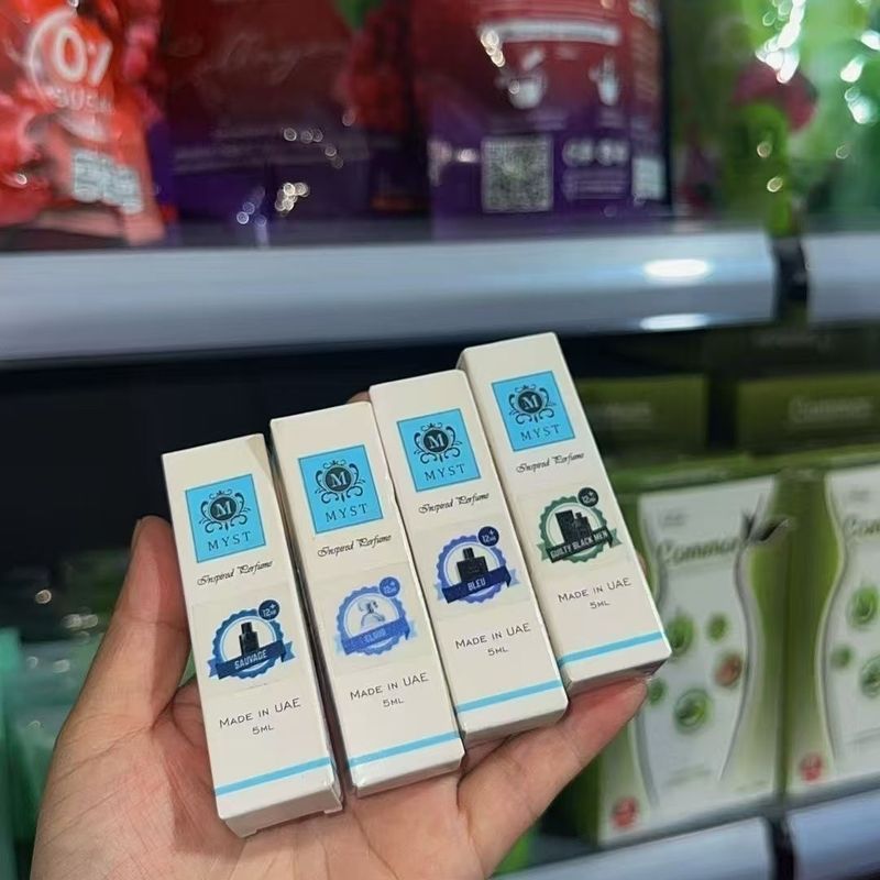 Mystinspireperfume5ml กลิ่นหอมติดทนนานหญิงกลิ่นหอมตาราง Orders การจัดส่งแบบสุ่ม 5ml9.8
