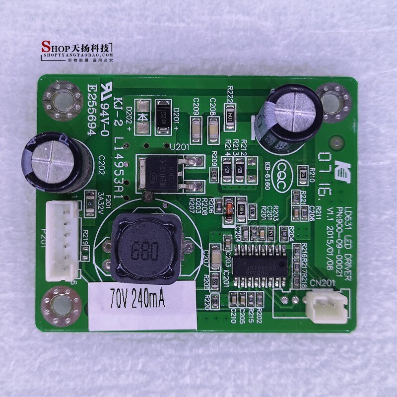 เหมาะสําหรับสามสี N8 M2755A Driver Board High-Voltage Power Board M2271CW-VDA16 LD631