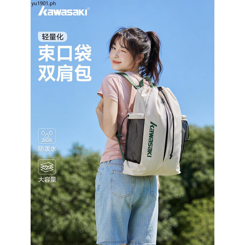 LLU/kawasaki kawasaki Badminton Bag Backpack Training Grade Drawstring Pocket Large Capacity Multifu