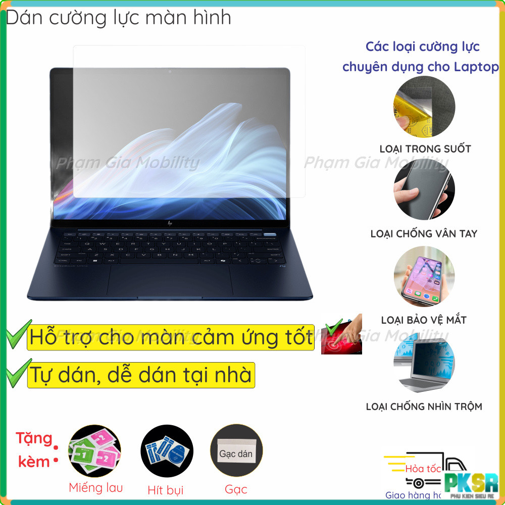 กระจกนิรภัยป้องกันหน้าจอสําหรับ HP Probook Elitebook X360 450 445 435 G1 G2 G3 G4 G5 G10 G11 4 Ultra