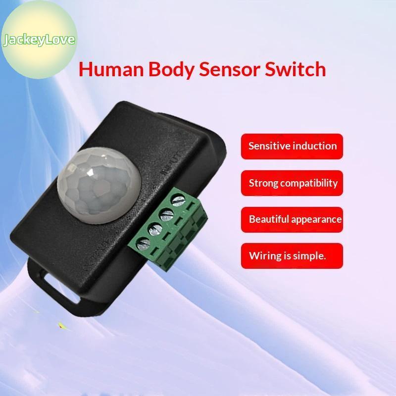 JackeyLovezz Nfrared Detection Controller Human Body Induction Switch Controller Single-channel LED 