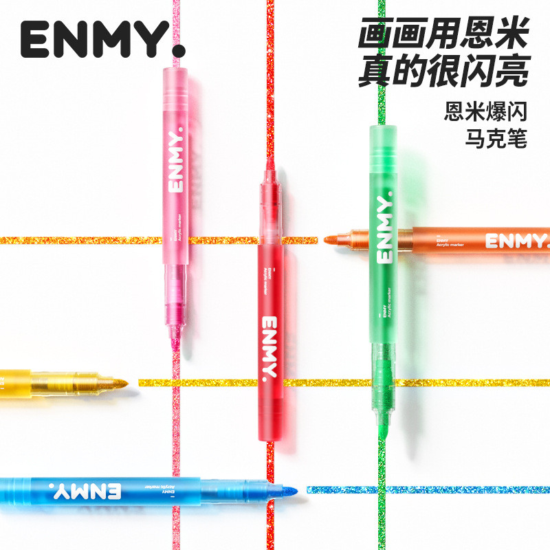 ENMY Enmi กล่องเดียว Strobe Marker Original Light Valve อนุภาคขนาดใหญ่ Glitter Color Glitter Marker