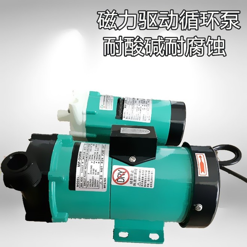 ปั๊มแม่เหล็ก MP MD-10R15R 20R30R40RM ปั๊มทนการกัดกร่อน ปั๊มกรด-ด่าง 55R70R100RM ปั๊มสำหรับงานชุบโลหะ