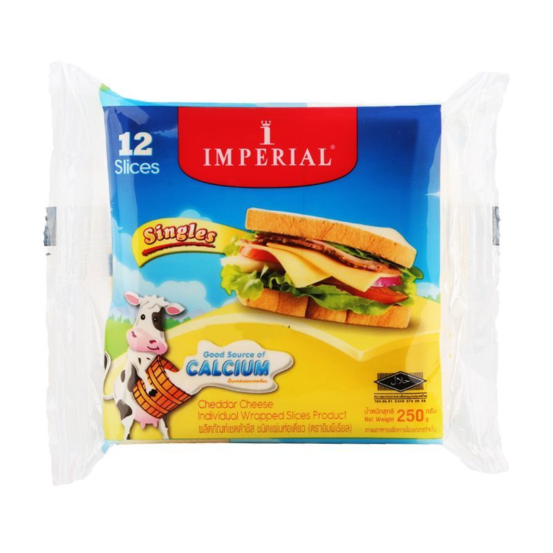อิมพีเรียลเชดด้าชีส 12สไลด์ 250กรัม Imperial Cheddar Cheese 12Slices 250g.