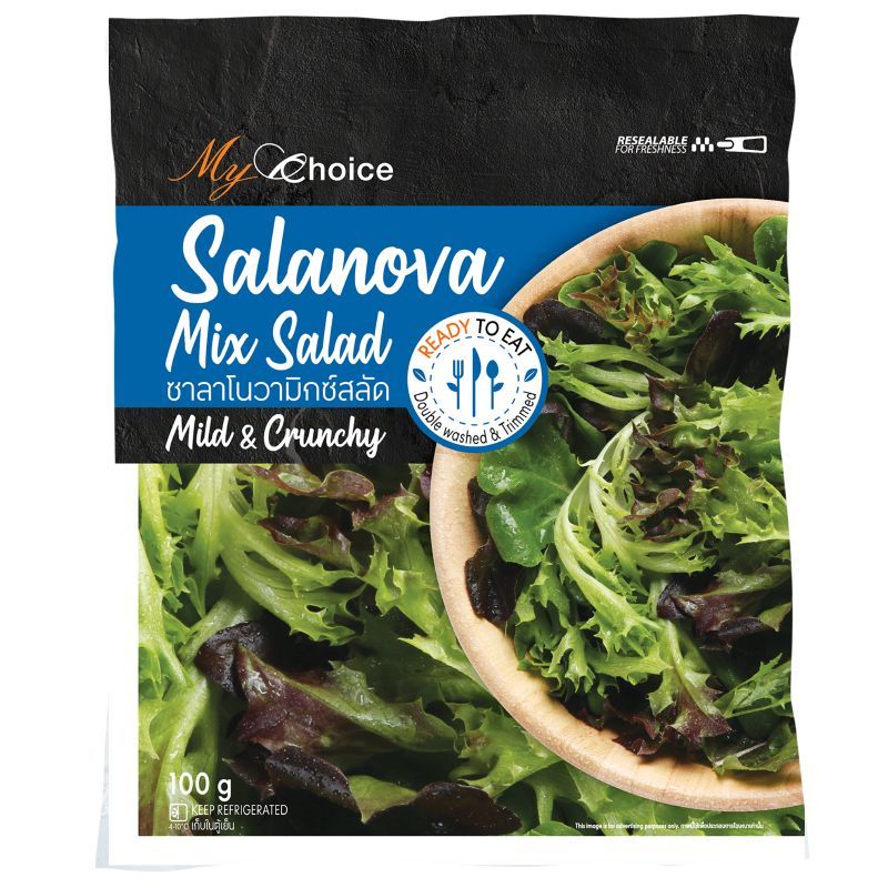 มายช้อยส์ซาลาโนวามิกซ์สลัด 100กรัม My Choice Salanova Mix Salad 100g.